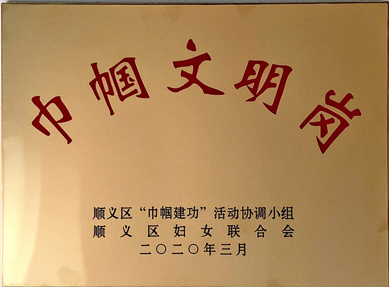 �ڲ��������רҵЧ��,����Ϊ��