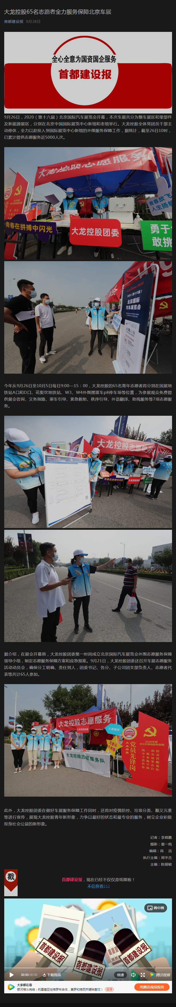 �ڲ��������רҵЧ��,����Ϊ��