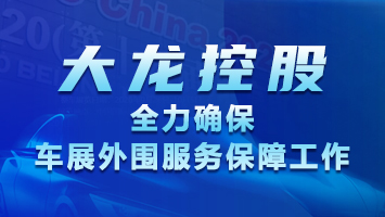 �ڲ��������רҵЧ��,����Ϊ��