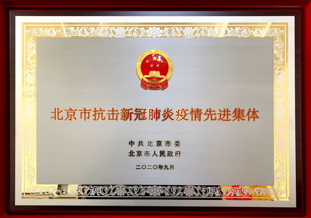 �ڲ��������רҵЧ��,����Ϊ��