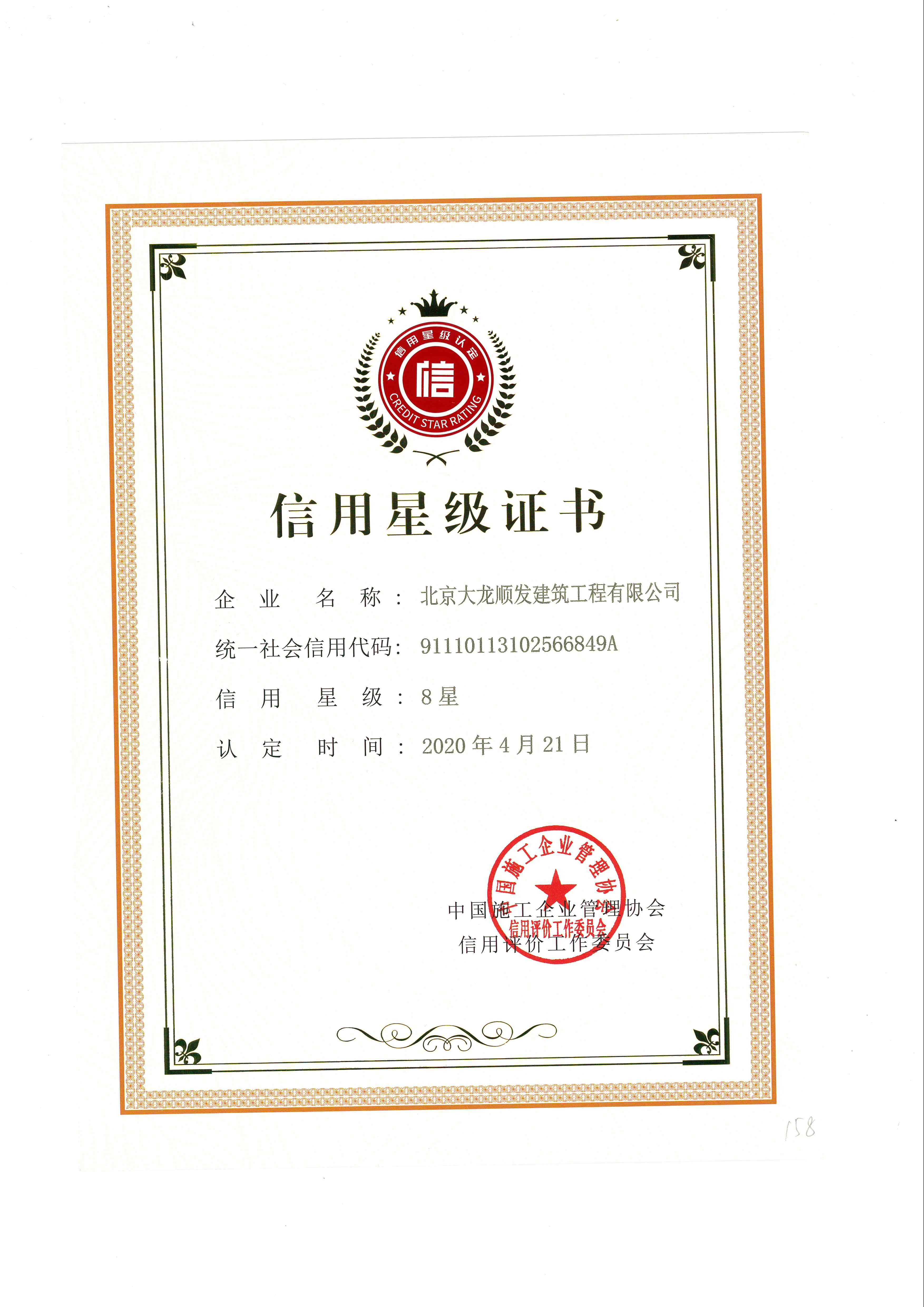 �ڲ��������רҵЧ��,����Ϊ��