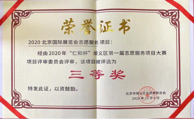 �ڲ��������רҵЧ��,����Ϊ��