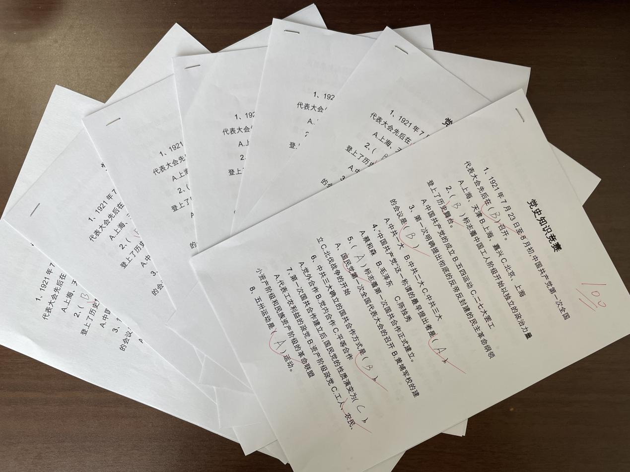 �ڲ��������רҵЧ��,����Ϊ��