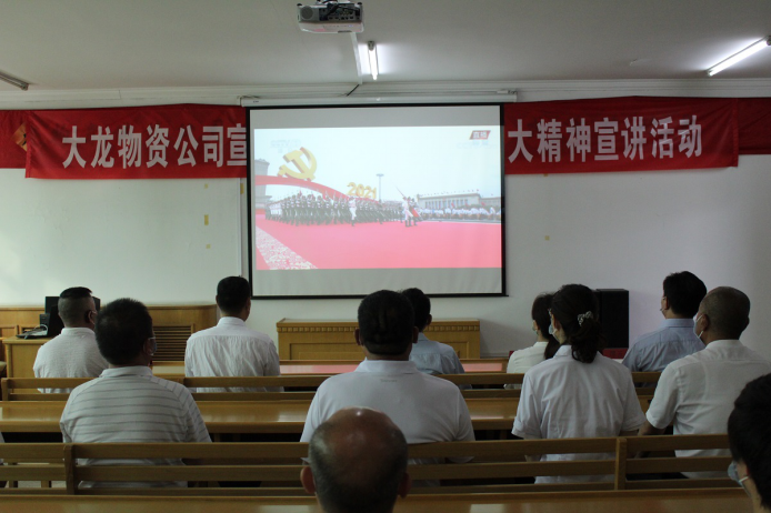 腾博会官网·专业效劳,诚信为本