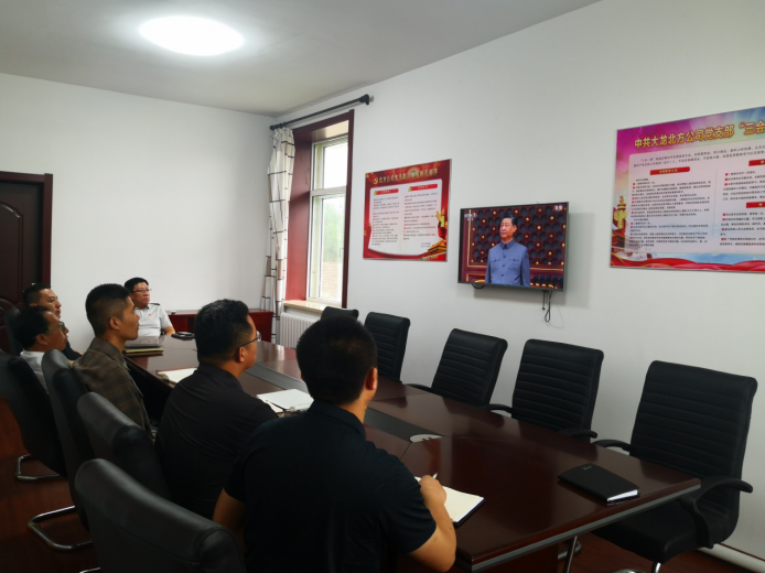 腾博会官网·专业效劳,诚信为本