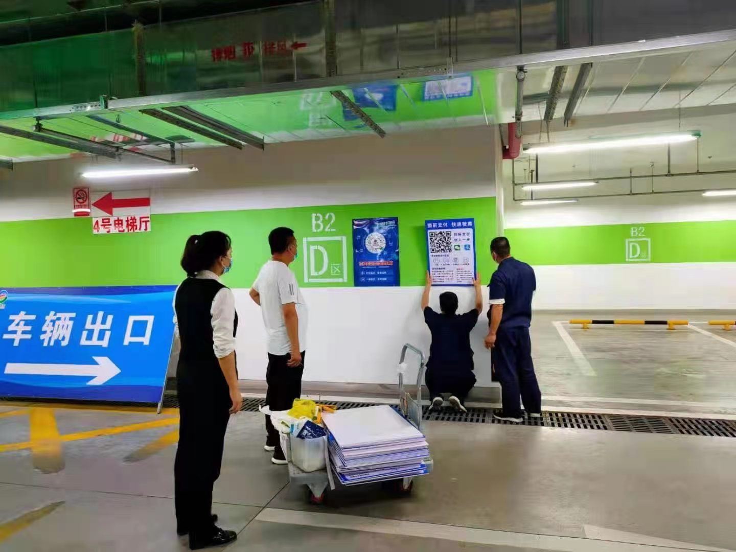 �ڲ��������רҵЧ��,����Ϊ��