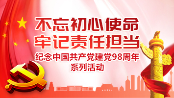 �ڲ��������רҵЧ��,����Ϊ��