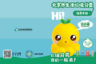 �ڲ��������רҵЧ��,����Ϊ��