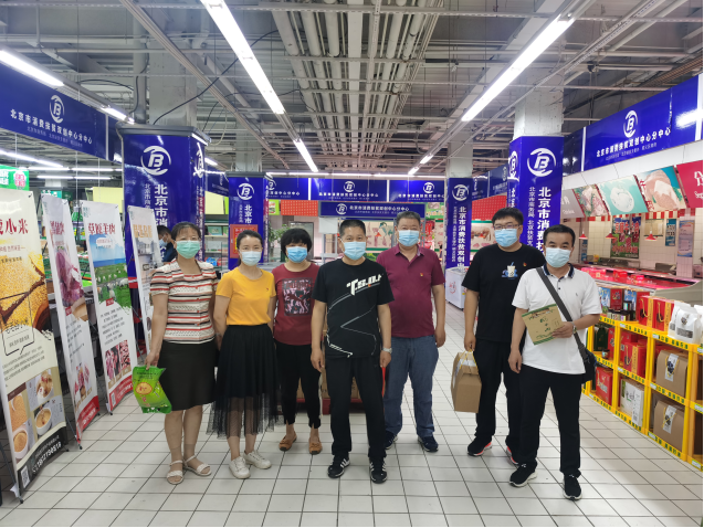 �ڲ��������רҵЧ��,����Ϊ��