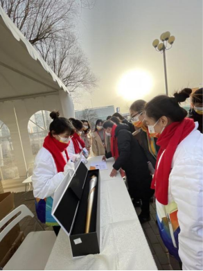 腾博会官网·专业效劳,诚信为本