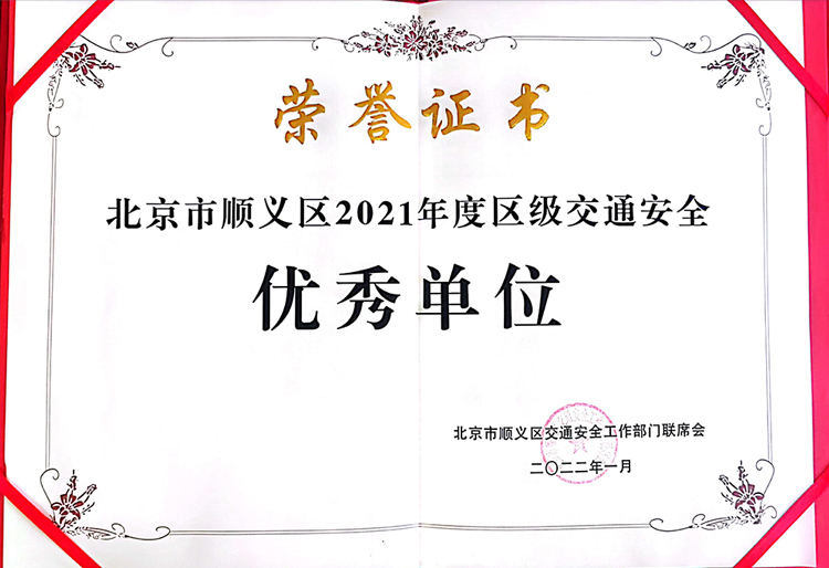 �ڲ��������רҵЧ��,����Ϊ��