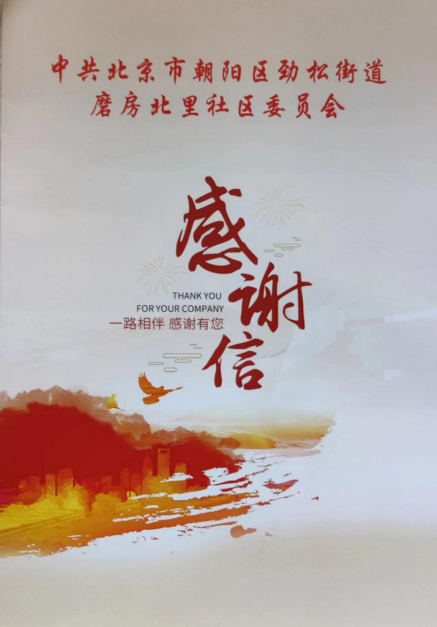 �ڲ��������רҵЧ��,����Ϊ��