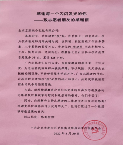 �ڲ��������רҵЧ��,����Ϊ��