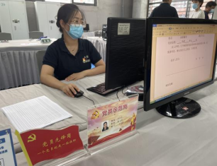 腾博会官网·专业效劳,诚信为本