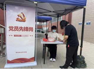 腾博会官网·专业效劳,诚信为本