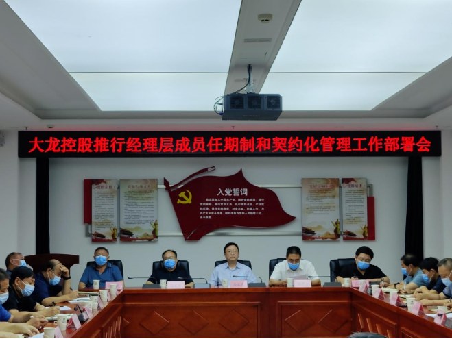 �ڲ��������רҵЧ��,����Ϊ��