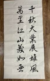 腾博会官网·专业效劳,诚信为本