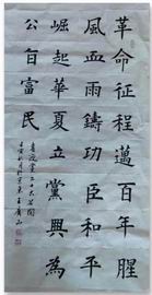 腾博会官网·专业效劳,诚信为本