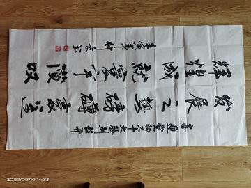 腾博会官网·专业效劳,诚信为本