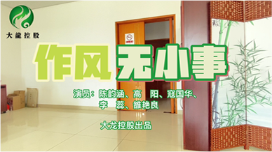 �ڲ��������רҵЧ��,����Ϊ��