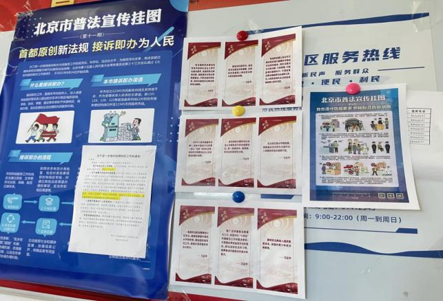 �ڲ��������רҵЧ��,����Ϊ��