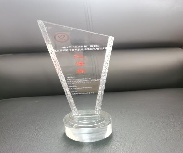 �ڲ��������רҵЧ��,����Ϊ��