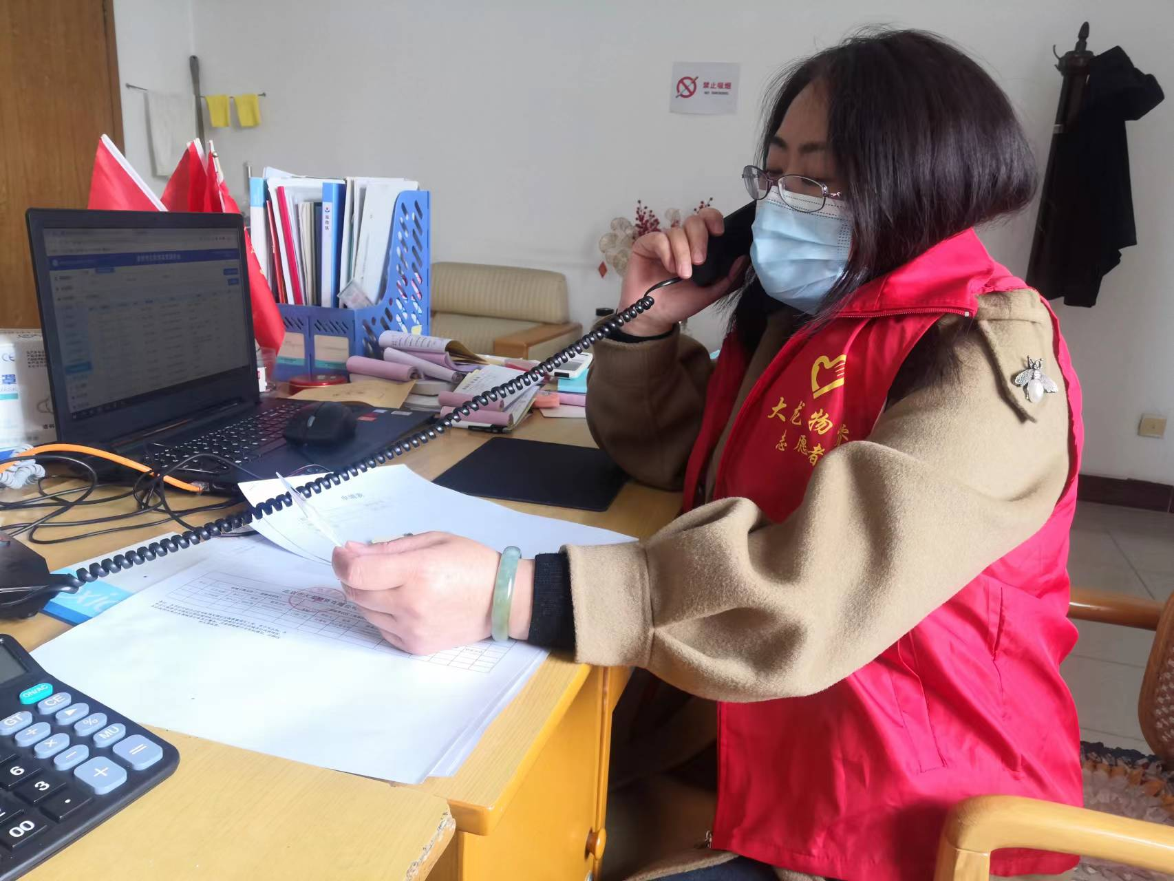 �ڲ��������רҵЧ��,����Ϊ��