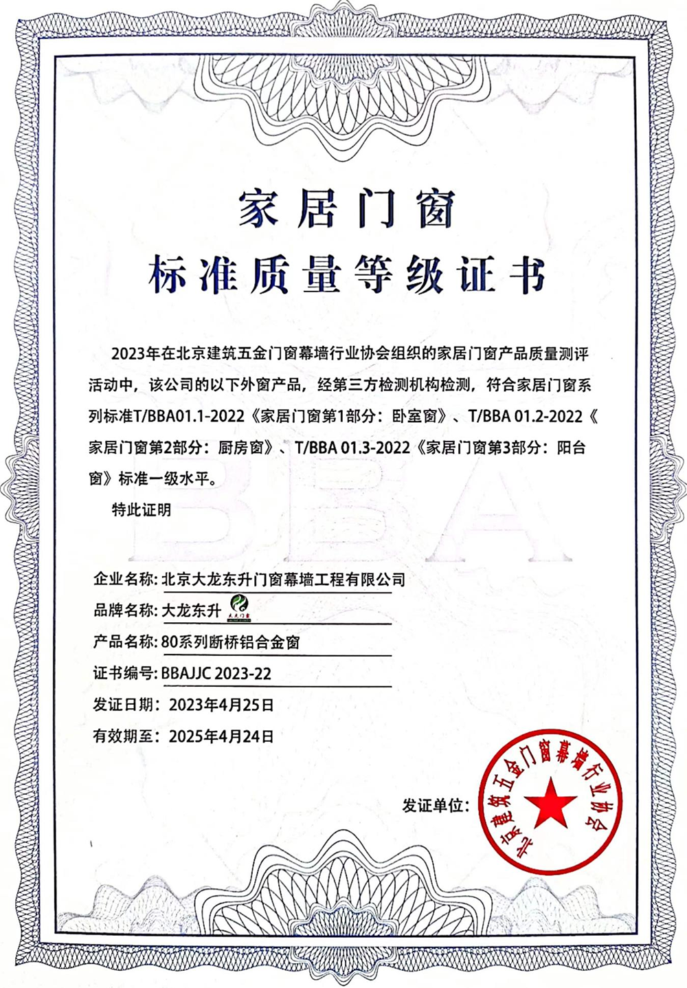 �ڲ��������רҵЧ��,����Ϊ��