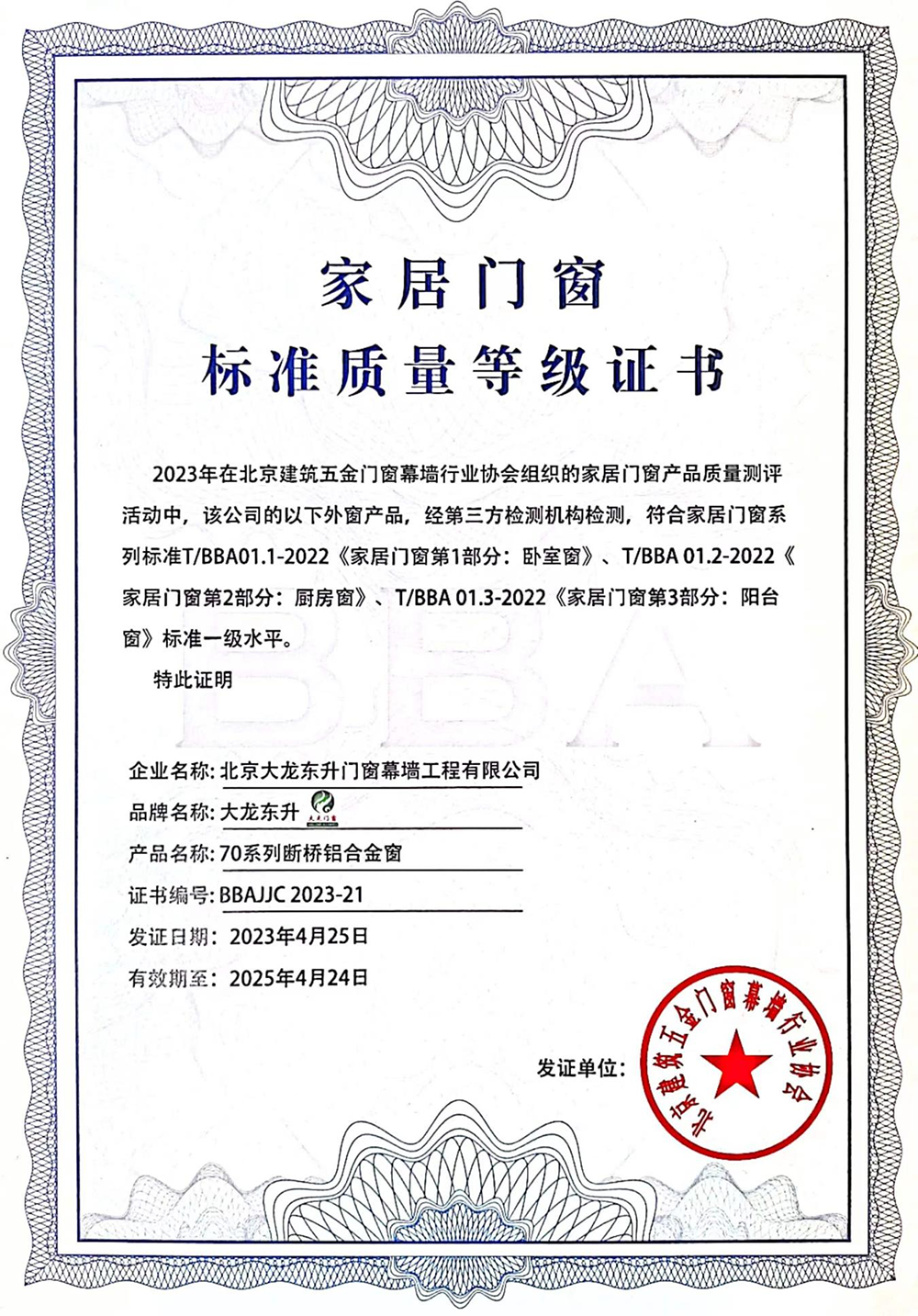 �ڲ��������רҵЧ��,����Ϊ��