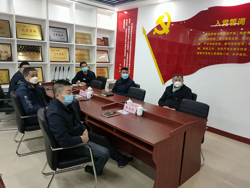 �ڲ��������ίίԱ����˾��������Ϊ�췿����Ա�����ҳϡ���ࡢ������ �������Ķ�ʮ����ר�⵳��