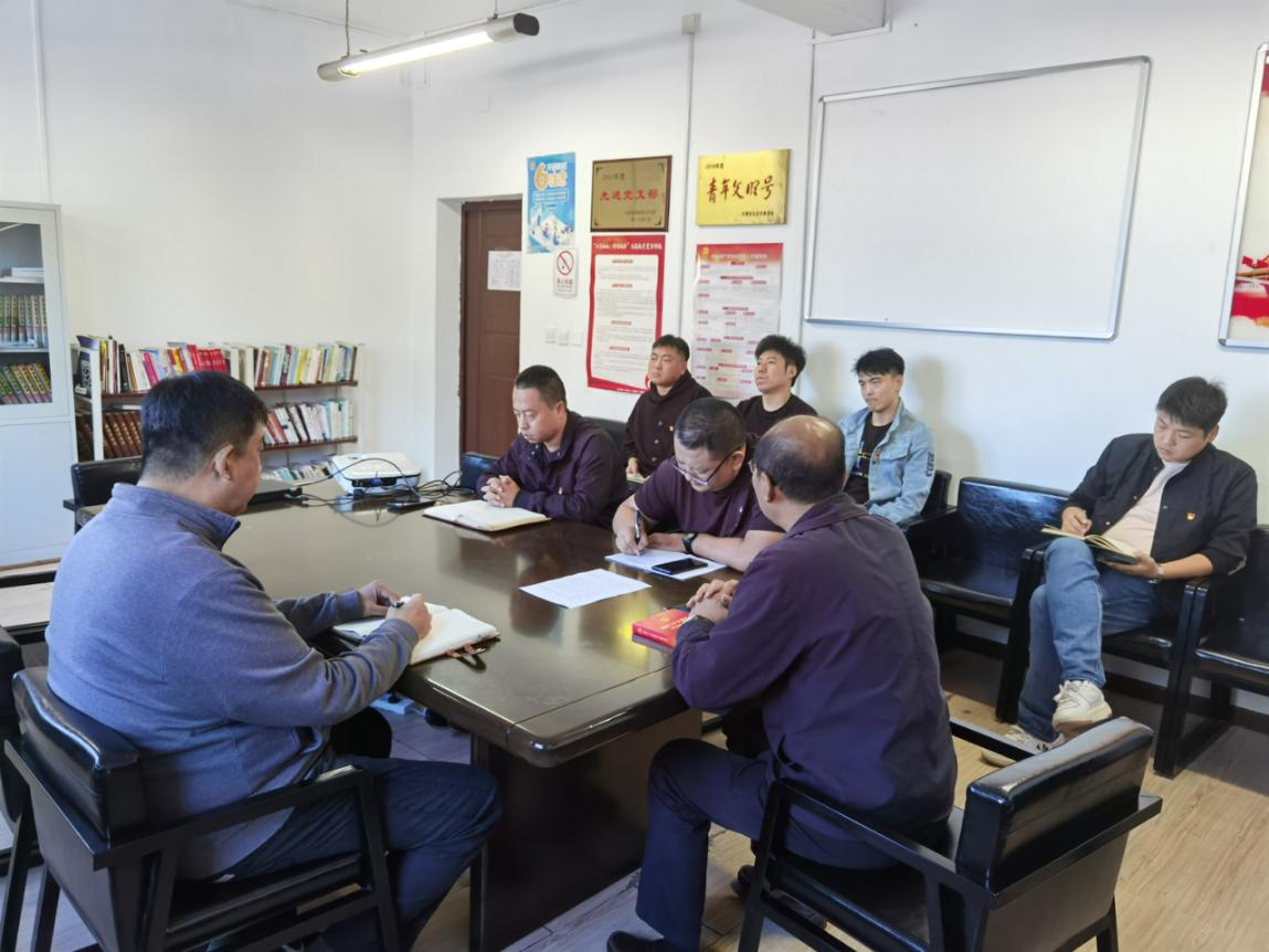 �����ڲ��������������洫ý���޹�˾��֧������ѧϰ��ʮ�󱨸�