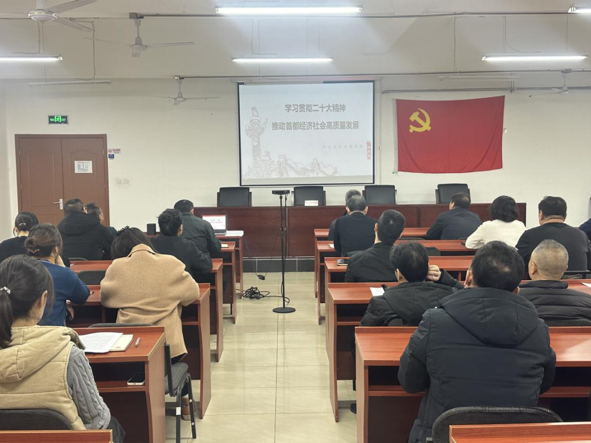 �췿���ص�֧����֯��Ա�ɲ�����ר����ѵ