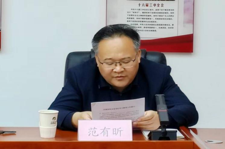 �ڲ��������רҵЧ��,����Ϊ��