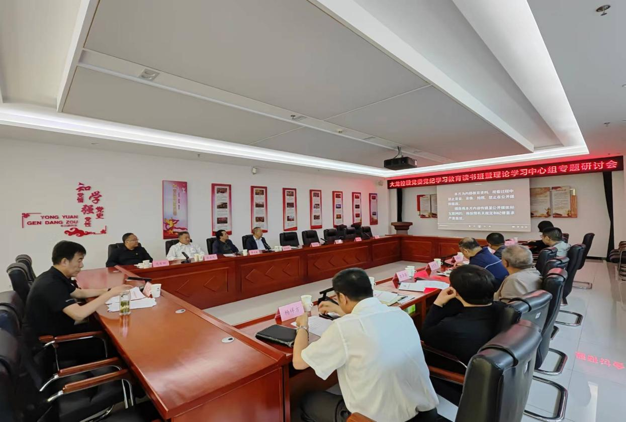 �ڲ��������רҵЧ��,����Ϊ��