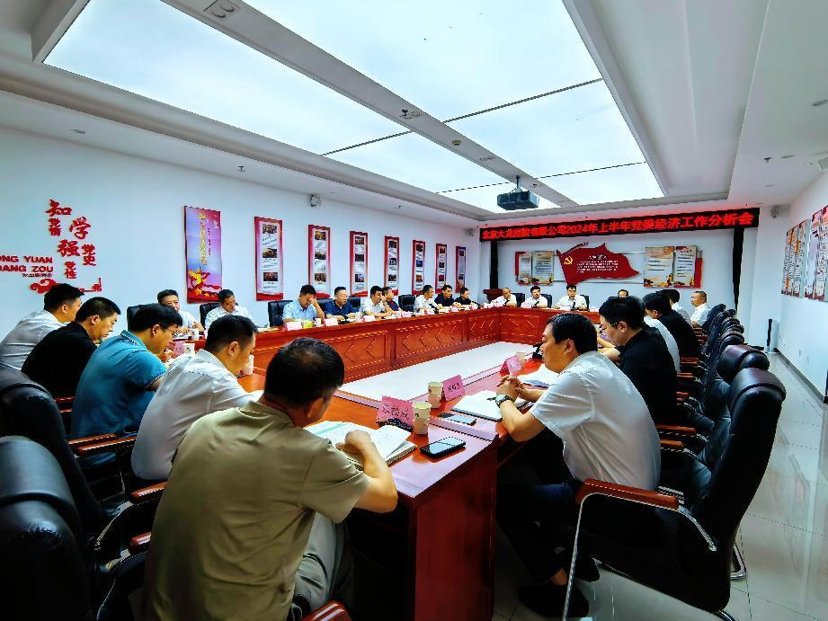 �ڲ��������רҵЧ��,����Ϊ��