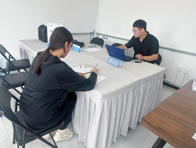 腾博会官网·专业效劳,诚信为本