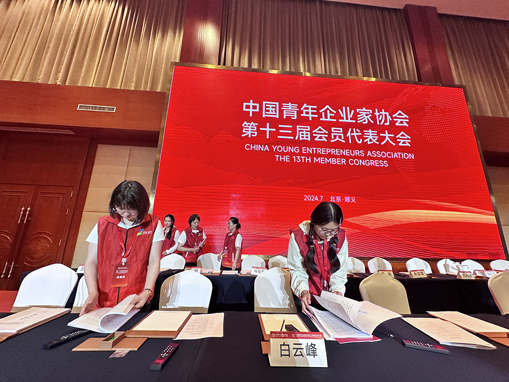 �ڲ��������רҵЧ��,����Ϊ��