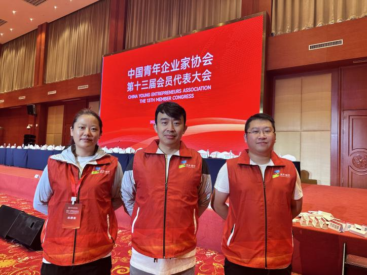 �ڲ��������רҵЧ��,����Ϊ��