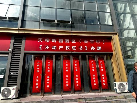 �ڲ��������רҵЧ��,����Ϊ��