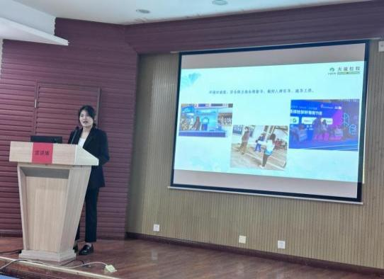 �ڲ��������רҵЧ��,����Ϊ��