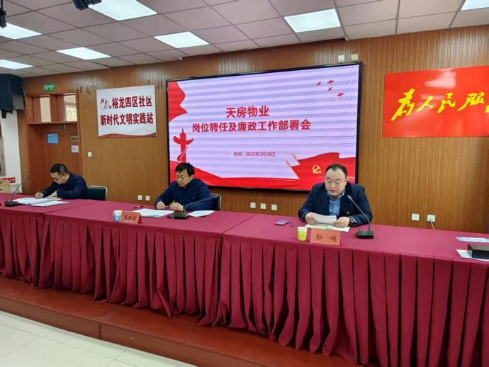 �ڲ��������רҵЧ��,����Ϊ��